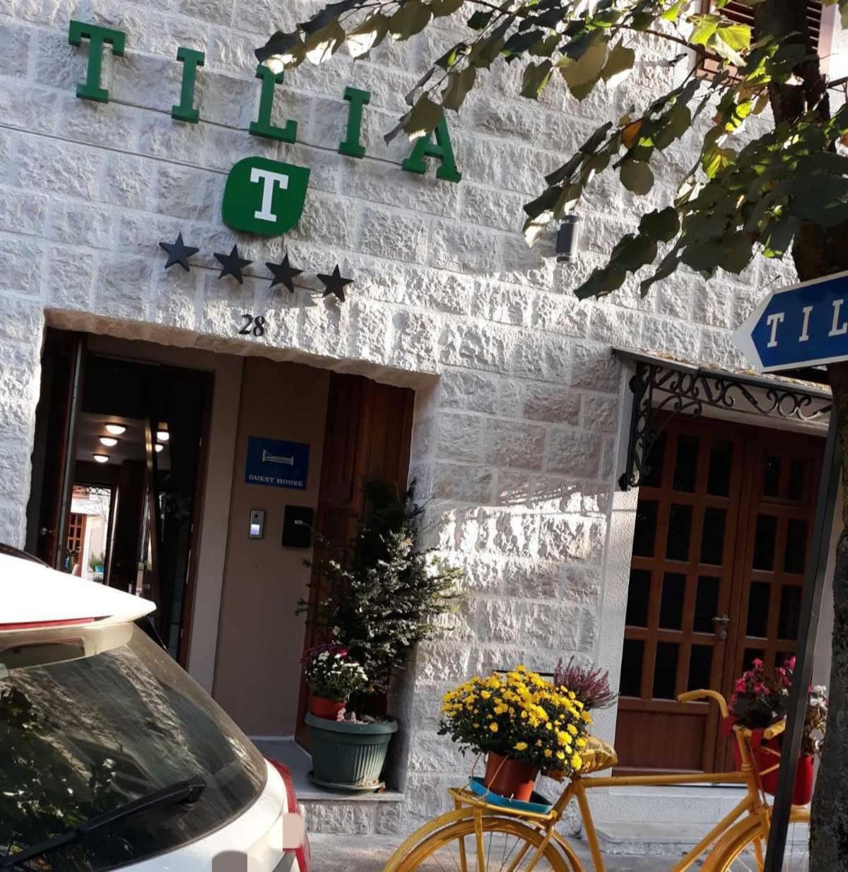 ホテル Tilia ツェティニェ エクステリア 写真